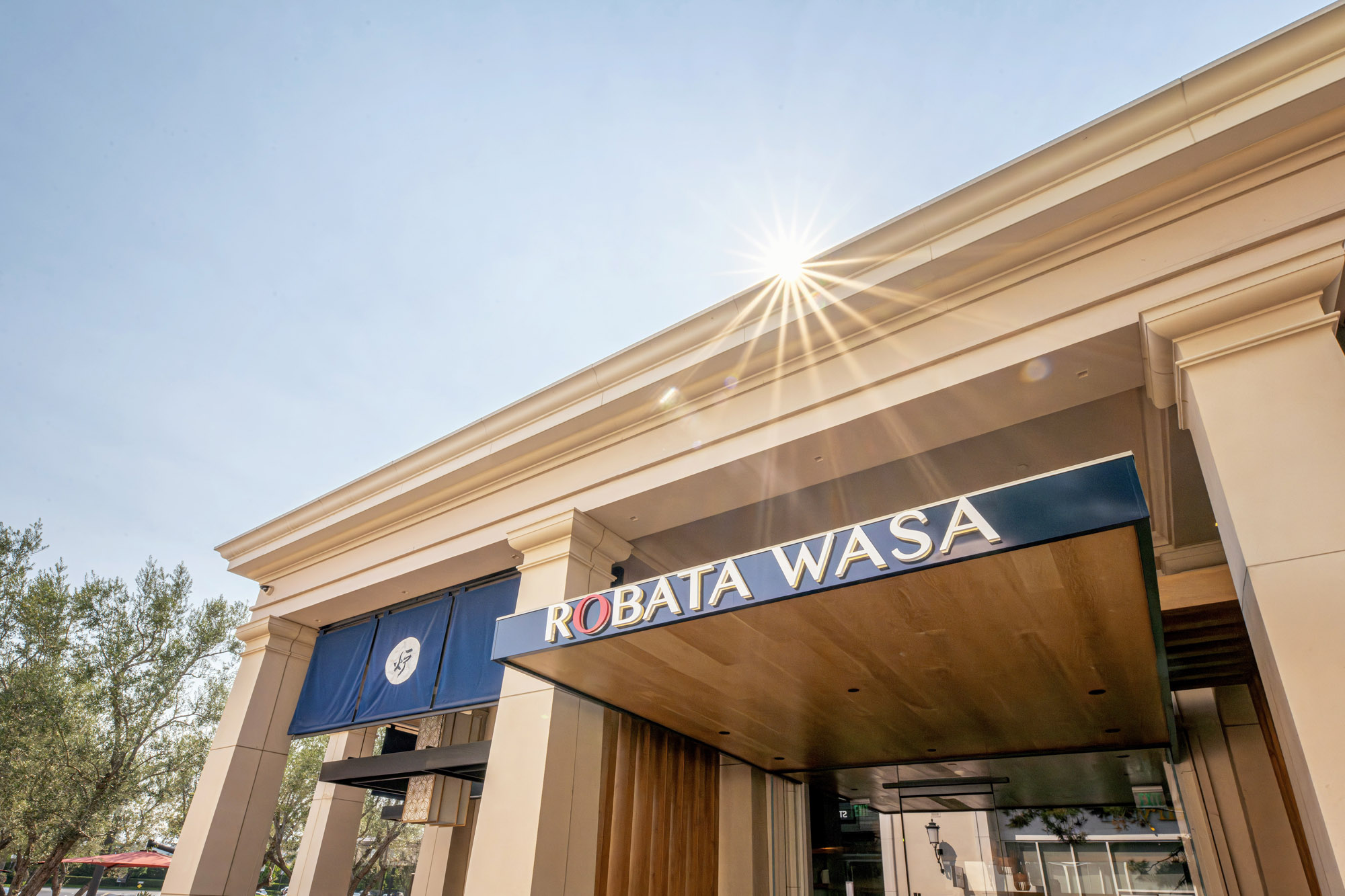 Robata Wasa WaterStar 080525 DSC 4348 2k